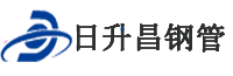 无锡泄水管,无锡铸铁泄水管,无锡桥梁泄水管,无锡泄水管厂家